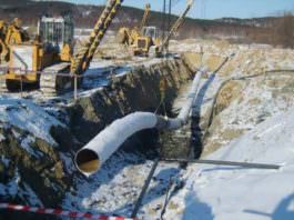 Dakota Access Pipeline (DAPL)