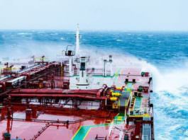 public domain oil tanker