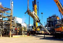 public domain refinery