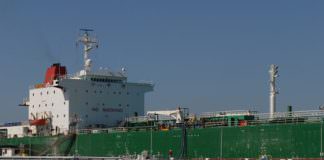 public domain tanker