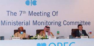 OPEC Photo