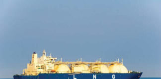 bigstock Large Liquefied Natural Gas l 251391658