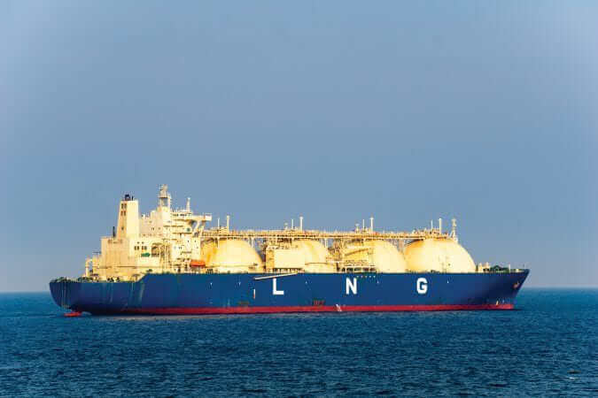 bigstock Large Liquefied Natural Gas l 251391658