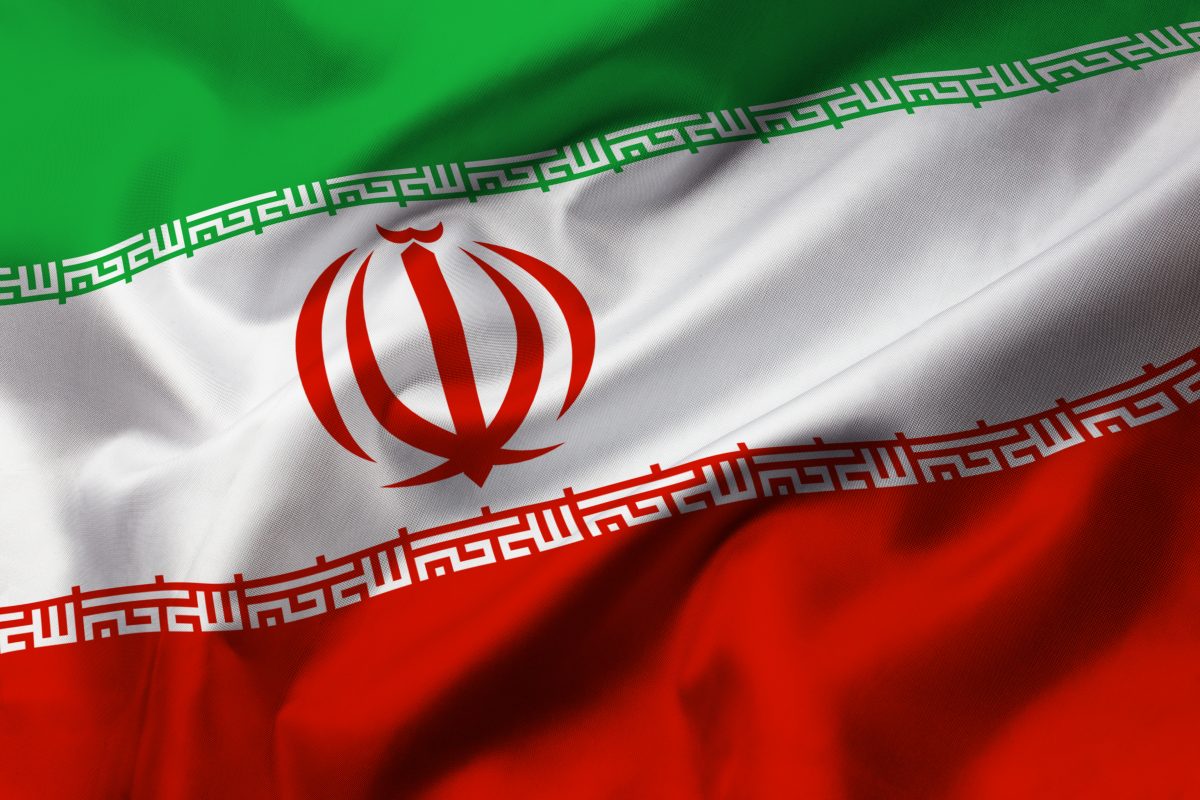 Nuclear Plant Explosion in Iran