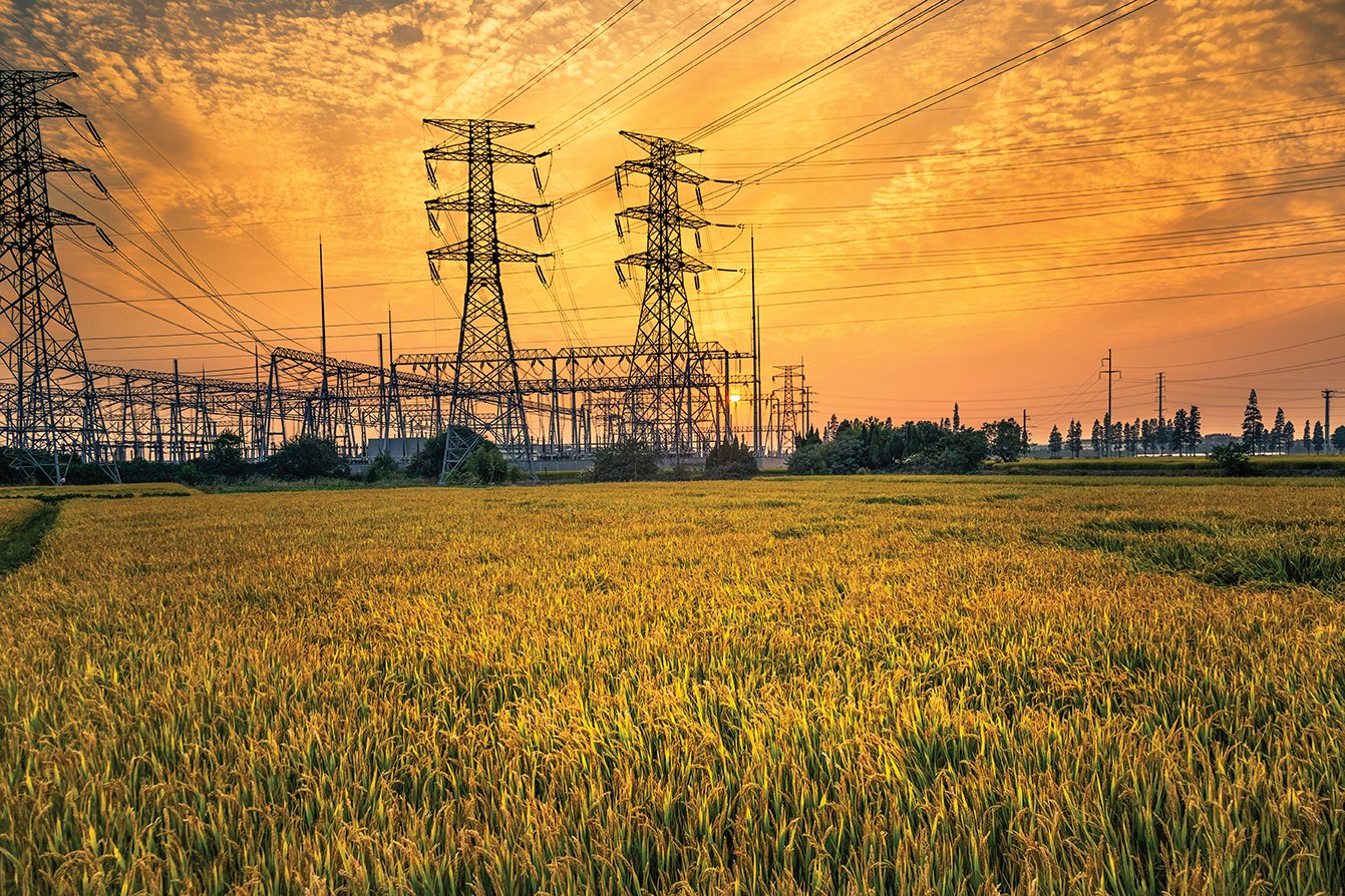 THE POLICY GOAL OF ENERGY